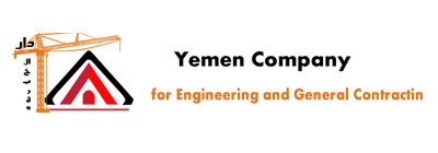 The Yemeni Company for Engineering and General Contracting - logo